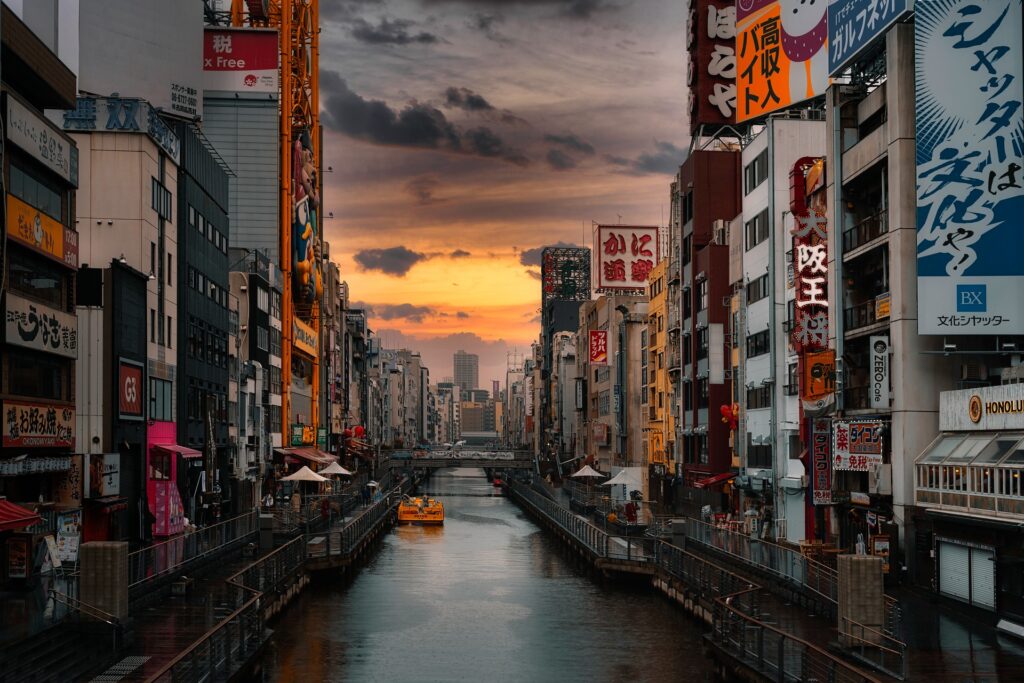 5 Receitas Japonesas fáceis de fazer 15 Receitas Japonesas